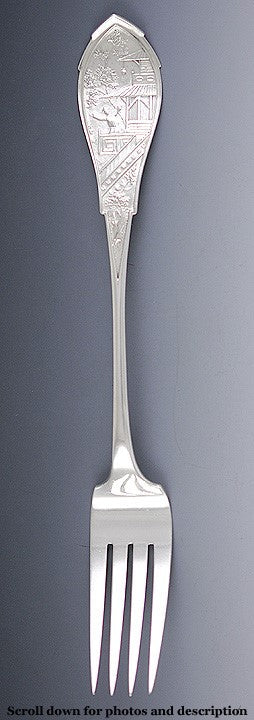 Rare Antique Wood Hughes Celestial Sterling Silver Huge Serving Fork