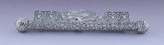 c1865-1880 American Antique Sterling Silver Shiebler? Medallion Bar Pin Brooch