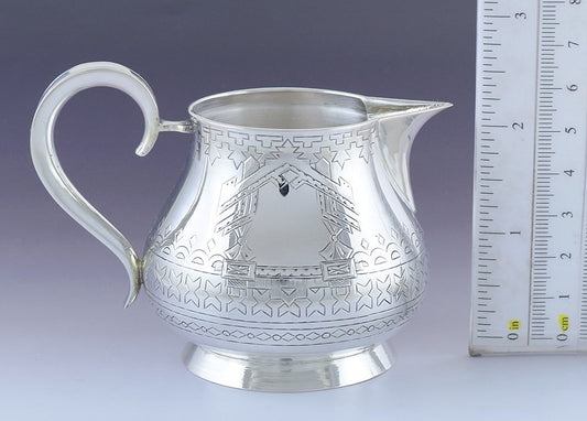 Handsome 1880 Russian Pan-Slavic Design Silver Creamer by S. M. Ikonikov