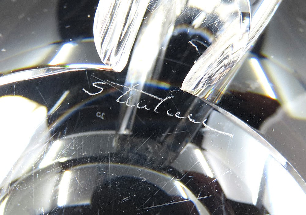 Vintage Signed Steuben Scroll Handle Oval Art Glass Bowl Vase George Thompson