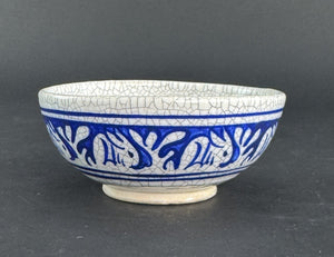 Excellent Antique Signed Dedham Pottery Rabbit Crackle Glaze Bowl 4.5"