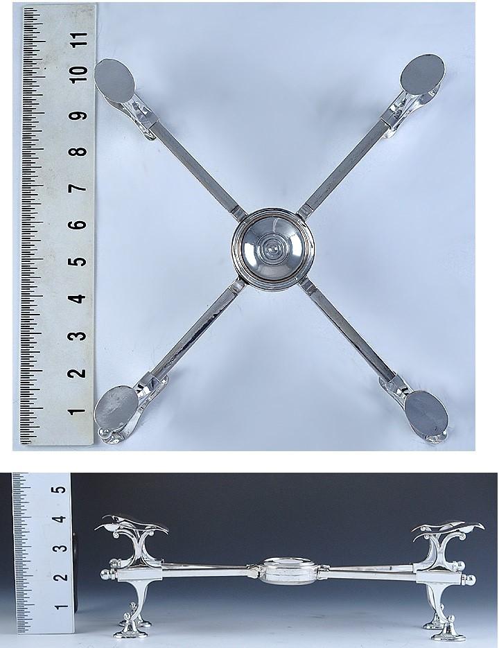 RARE LATE 1700s ENGLISH GEORGIAN SHEFFIELD SILVER PLATE DISH CROSS