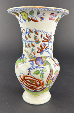 Nice c1835 English Georgian Masons Ironstone Flying Bird Chinoiserie Vase 8"