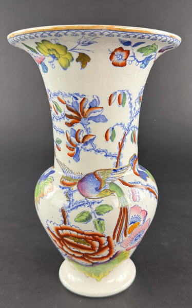 Nice c1835 English Georgian Masons Ironstone Flying Bird Chinoiserie Vase 8"