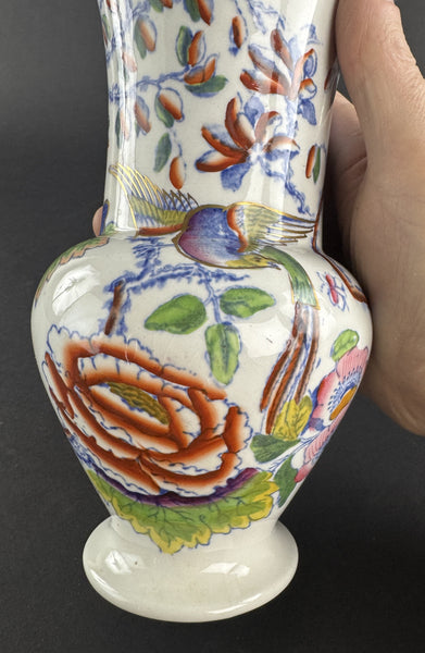 Nice c1835 English Georgian Masons Ironstone Flying Bird Chinoiserie Vase 8"