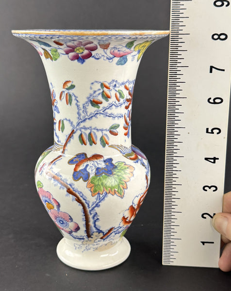 Nice c1835 English Georgian Masons Ironstone Flying Bird Chinoiserie Vase 8"