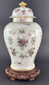 Impressive Early 1900s French Samson Pink White Lidded Urn Vase Large Size
