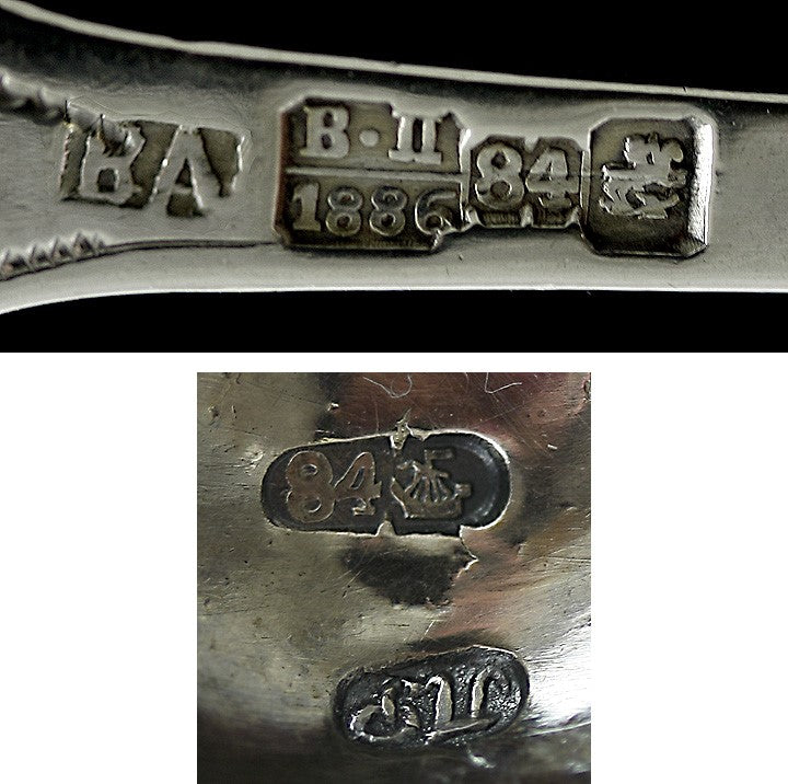 1886 Antique Russian 875 Silver Engraved Fork Sugar Tongs Serving Pieces
