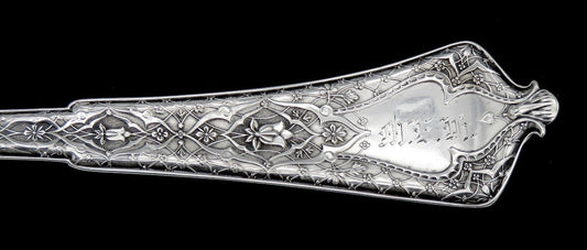 Tiffany & Co Persian 1872 Sterling Silver Gold Bowl Large Serving Scoop Spoon