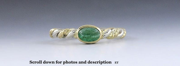 Rope Motif White & Yellow Gold 18K Gold Emerald Cabochon Ring Size 5