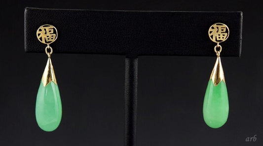 Glowing 14k Yellow Gold and Green Jadeite Drop Fu 福 Happiness Pierced Earrings
