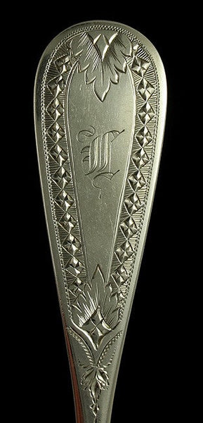 Antique 1850s American Coin Silver Gold Wash Bright Cut Berry Serving Spoon