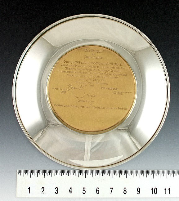 Lipchitz Sterling Silver and Bronze Israel 25th Anniversary Plate Plaque 11 3/4"