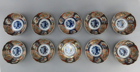 10 Great mid 1800s Antique Japanese Imari Bowls 7 in