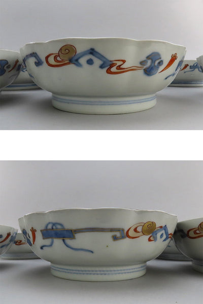 10 Great mid 1800s Antique Japanese Imari Bowls 7 in