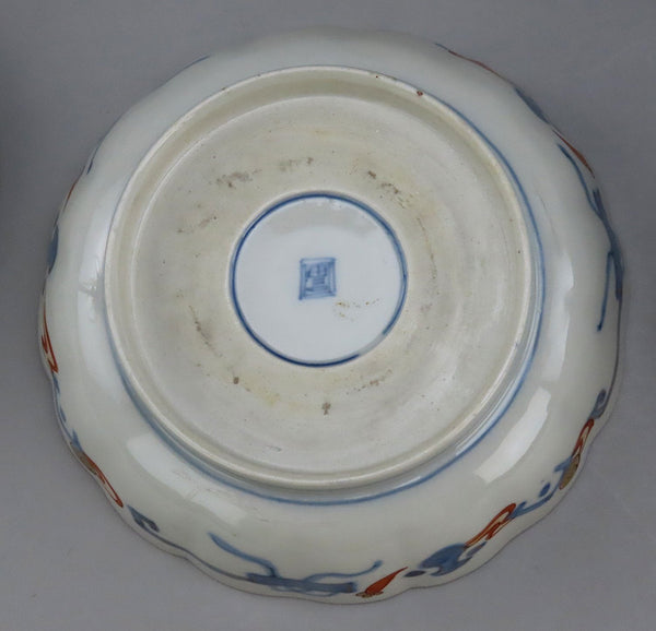 10 Great mid 1800s Antique Japanese Imari Bowls 7 in