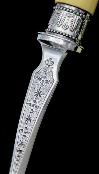 Beautiful Victorian English Silver Plate Engraved Stilton Cheese Scoop