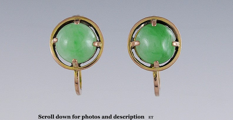 Nice Pair 1940s Asian 18k Gold & Jade Cabochon Earrings