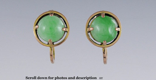 Nice Pair 1940s Asian 18k Gold & Jade Cabochon Earrings
