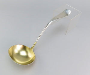 Gorgeous Large American Sterling Silver Hammered Soup Punch Ladle Gilded Bowl