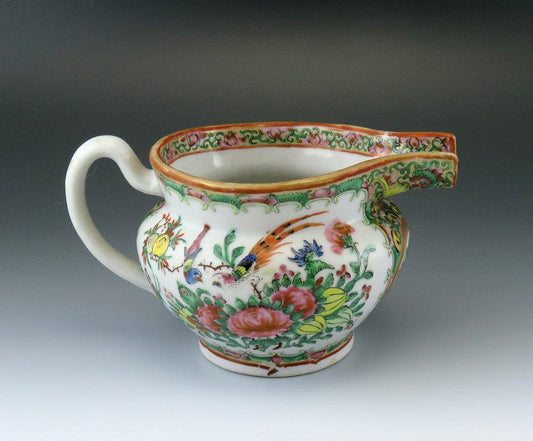 Antique Chinese Porcelain Bird Butterfly Famille Rose Mandarin Creamer Pitcher