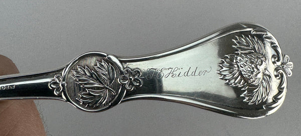 Fine Crisp Durgin Strawberry Coin Silver Large Serving Spoon 1860 - 70s