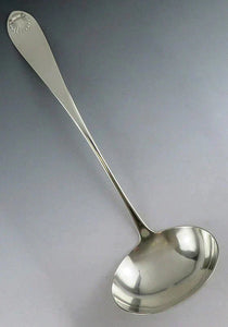 Antique c1870 Boston Sterling Silver Shell Pattern Soup/Punch Ladle 12"