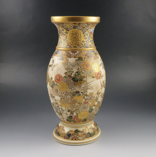 Antique Meiji Japanese Satsuma Gold Hand Painted Bird Butterfly Flower Vase