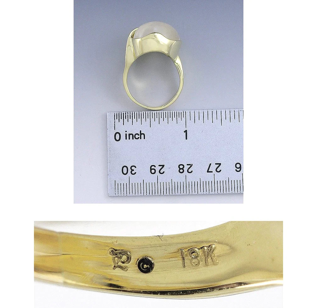 Luminous Natural Cat's-eye Quartz 18k Yellow Gold Ring Size 8.75