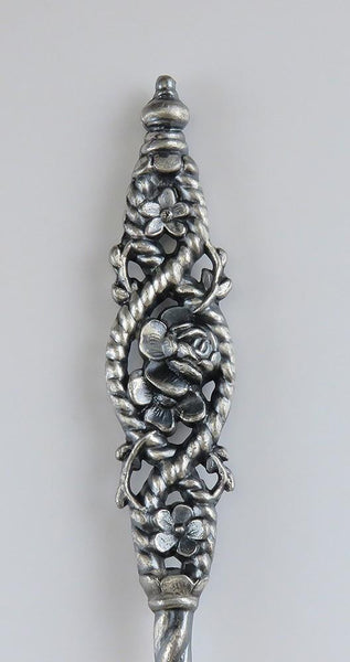 Neat Victorian c1885 American Silver Plate MOP Abalone Shell Serving Spoon