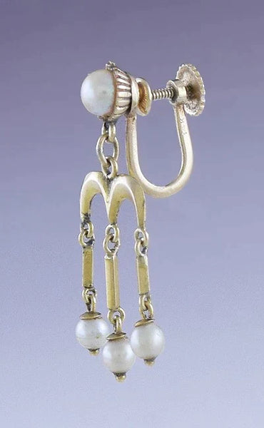 Interesting Pair 14K Yellow Gold & Pearl Drop Dangle Earrings