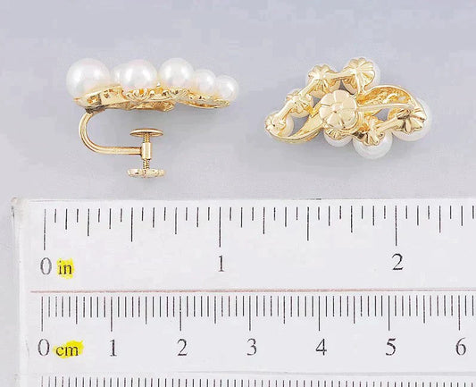 Classy VTG Pair 14k Gold & Pearl Screwback Earrings