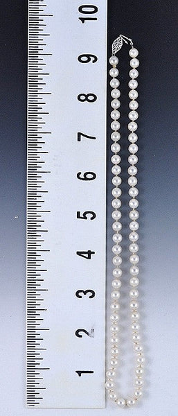 Pretty Individually Knotted Strand of Pearls 14K White Gold Clasp
