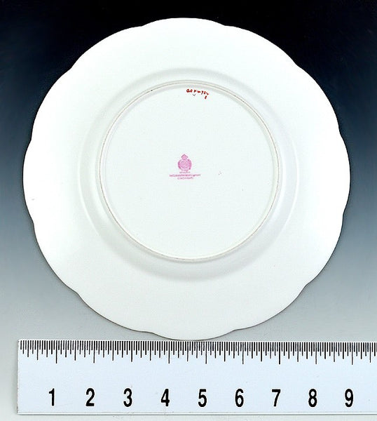 12 Mintons Gilt Floral Porcelain Luncheon Plates - Orange Border Patt H4704