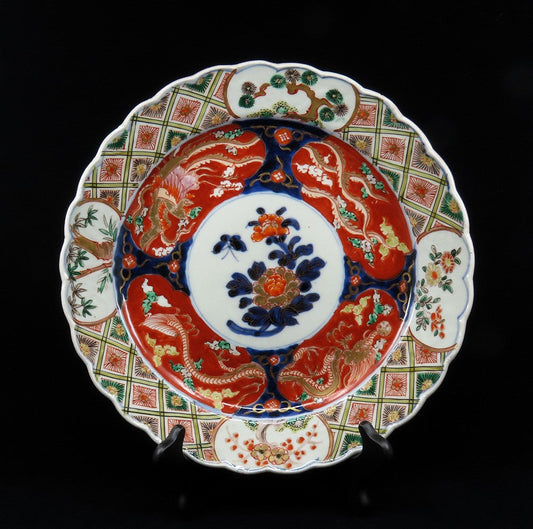 Antique Japanese Imari Dragon Flower Charger Round Tray Plate Platter