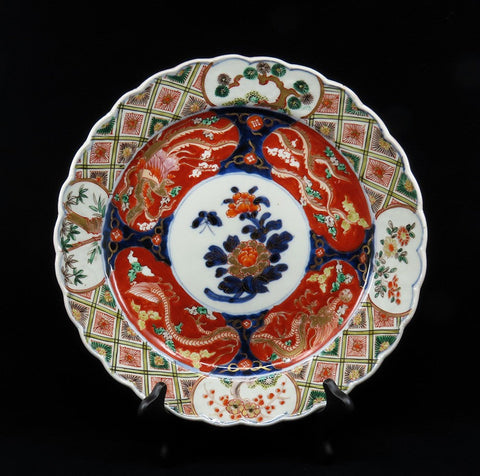 Antique Japanese Imari Dragon Flower Charger Round Tray Plate Platter