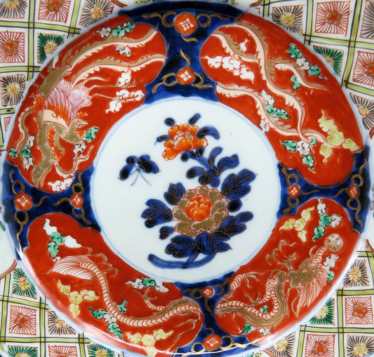Antique Japanese Imari Dragon Flower Charger Round Tray Plate Platter