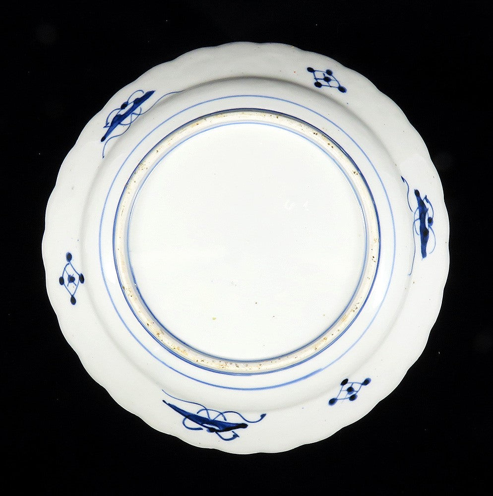 Antique Japanese Imari Dragon Flower Charger Round Tray Plate Platter