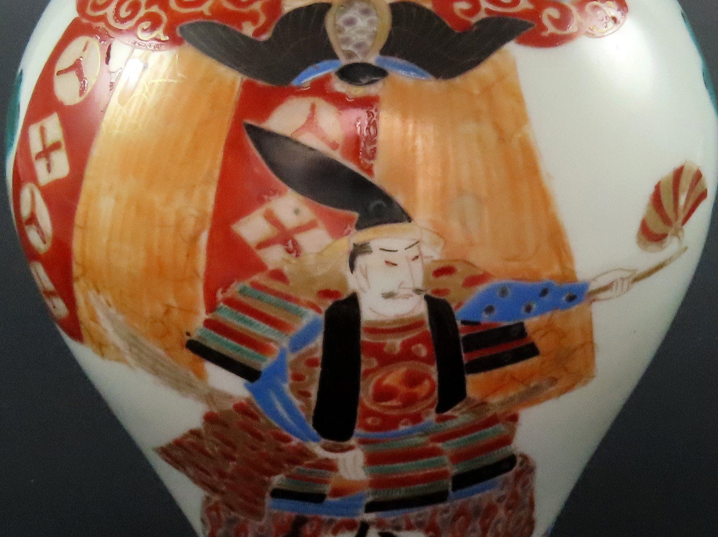 Wonderful Late 1800 Japanese Porcelain Covered Jar Urn 7 3/4 Inches Tall