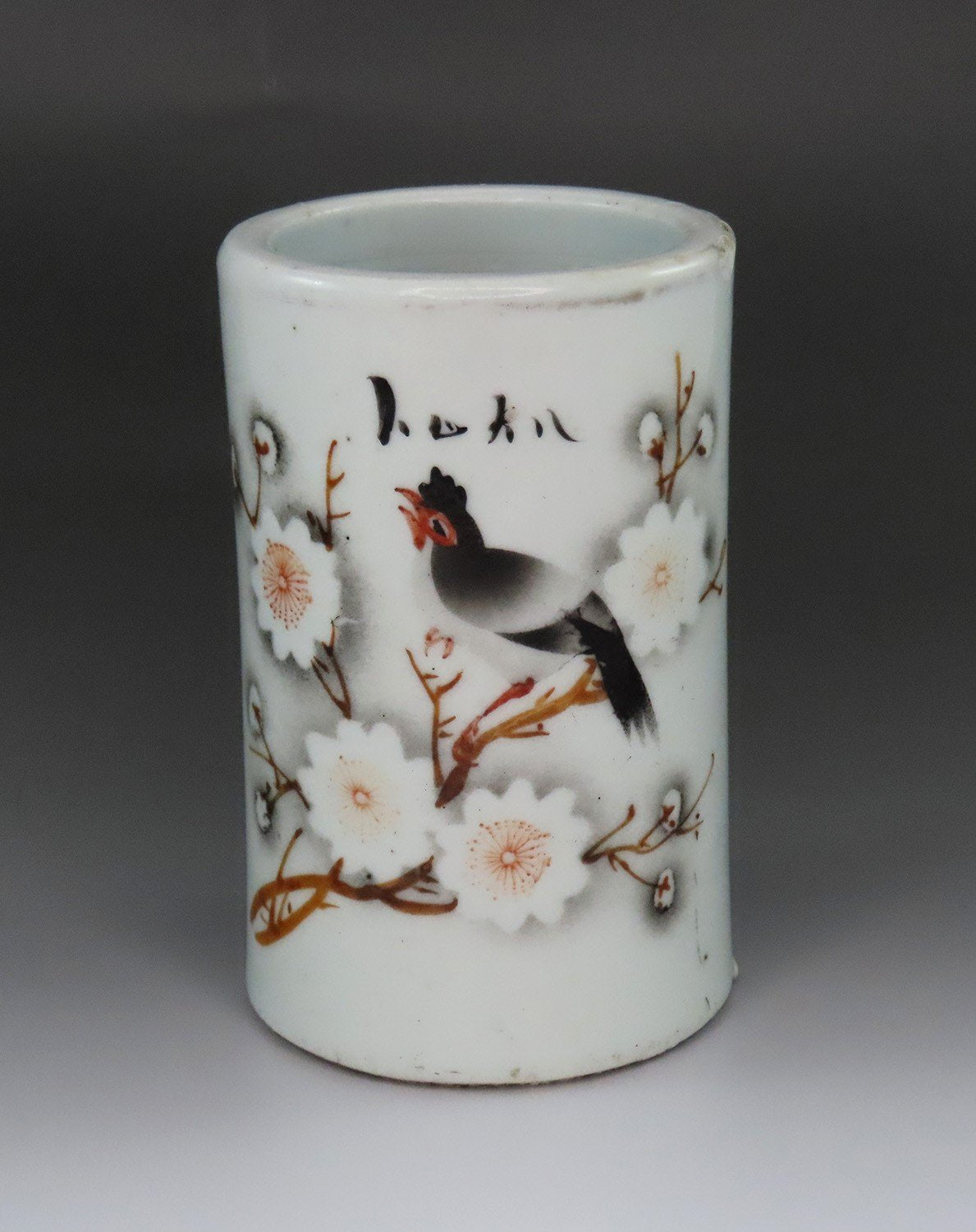 Great Antique Asian Porcelain Brush Pot Hand Painted Bird and Flowers