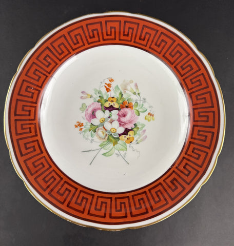 Stunning c1860s European Red Greek Key Hand Painted Floral Compote Pedestal Bowl