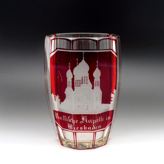 Bohemian St. Elizabeth's Church Russische Kapelle Wiesbaden Glass Stein Mug