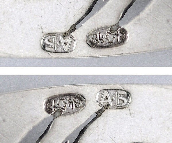 Vintage Fine Russian Silver Pierced Pointed Server 6 1/2"