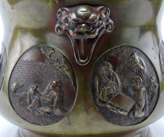 Antique Chinese Bronze Hu Vessel 8 Immortals Mask Handles 4 Character Mark