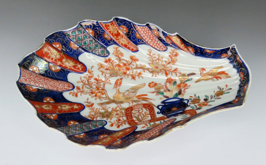 Beautiful Japanese Porcelain Imari Fluted Shell Dish Bowl Floral Tree Birds