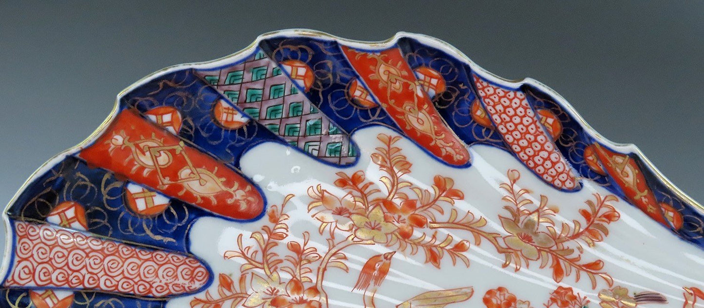 Beautiful Japanese Porcelain Imari Fluted Shell Dish Bowl Floral Tree Birds