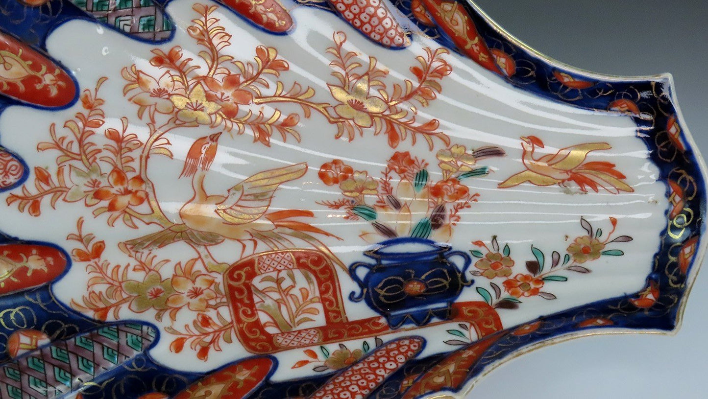 Beautiful Japanese Porcelain Imari Fluted Shell Dish Bowl Floral Tree Birds