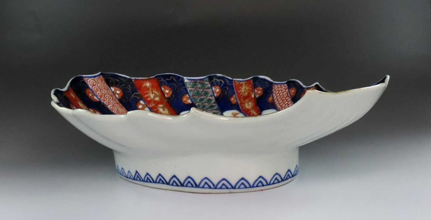 Beautiful Japanese Porcelain Imari Fluted Shell Dish Bowl Floral Tree Birds