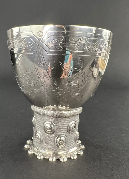 Exquisite 1930 Dutch Silver Roemer Rummer Engraved Cup Goblet