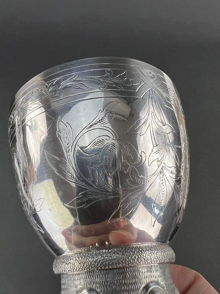 Exquisite 1930 Dutch Silver Roemer Rummer Engraved Cup Goblet